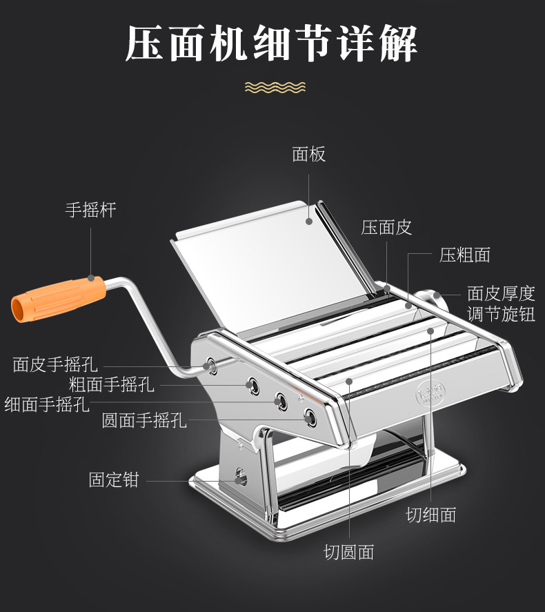 俊媳妇泡沫包装两刀家用面条机手动压面机擀面机面皮机饺子皮机