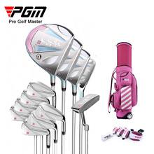 PGM厂家直供 异邦女士 高尔夫球杆 组合套杆 高反弹 配伸缩球包