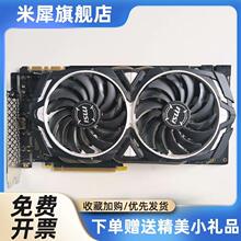 P104-100 8G魔改驱动独立显卡P106-90 3G 6G