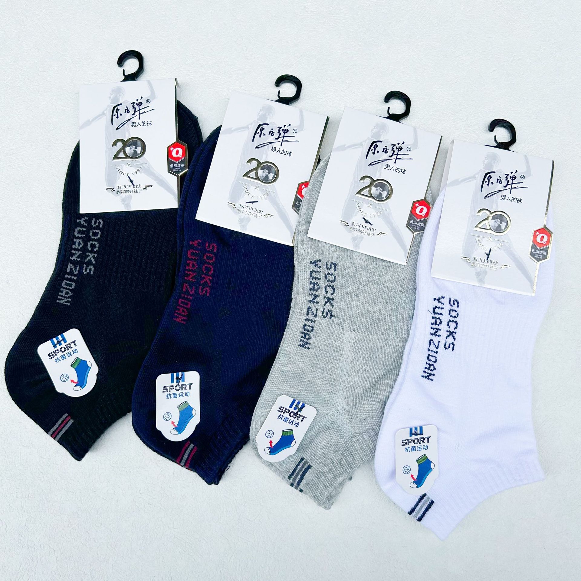 梦娜新款船袜男士字母运动袜春秋吸汗防臭隐形男士商务袜盒装批发