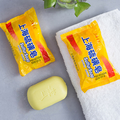 Sulfur Soap Soap Face Soap Bath Shampoo Hand Washing Bath Sulfur Soap Oil Removing Ox Gallstone Soap Cleansing Cleansing Soap