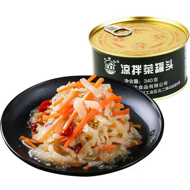 北戴河凉拌菜罐头素菜罐头下饭菜户外便携应急储存食品-阿里巴巴