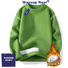 WASSUP NEST秋冬新款青少年学生潮流保暖加厚宽松套头毛衣 男外套