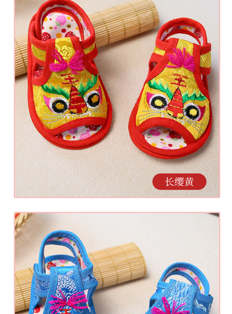春夏新款婴儿虎头凉鞋宝宝周岁学步凉鞋儿童老虎凉鞋