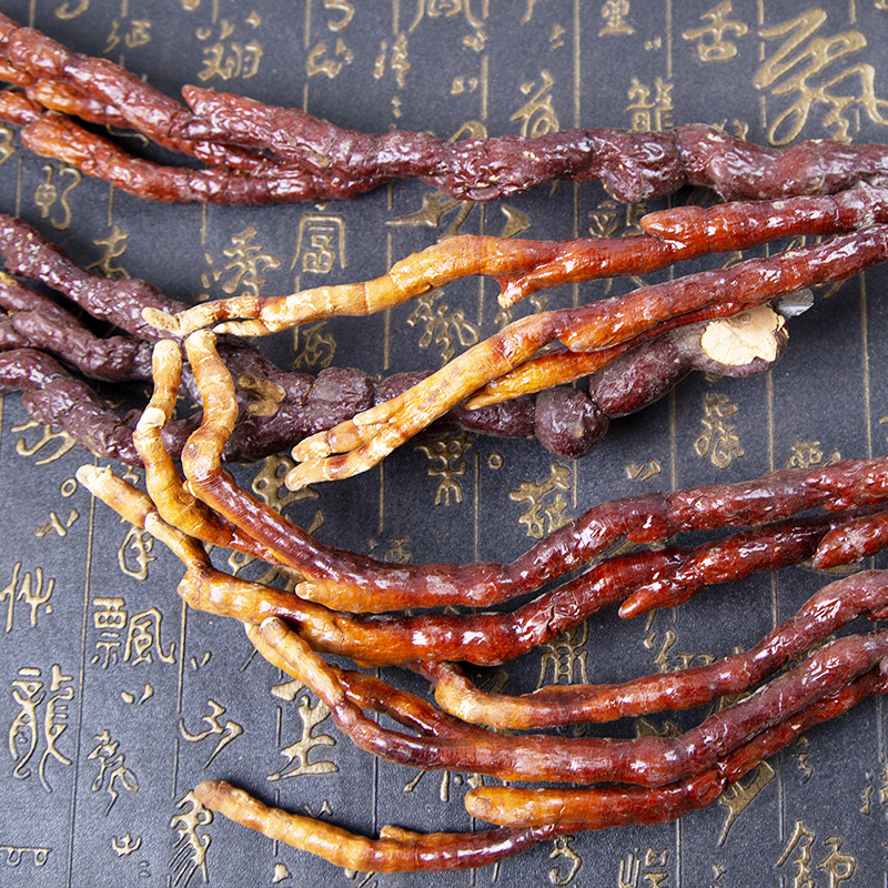 【精选货】灵芝草中药材    长白山特产整枝赤灵芝鹿角灵芝片林芝