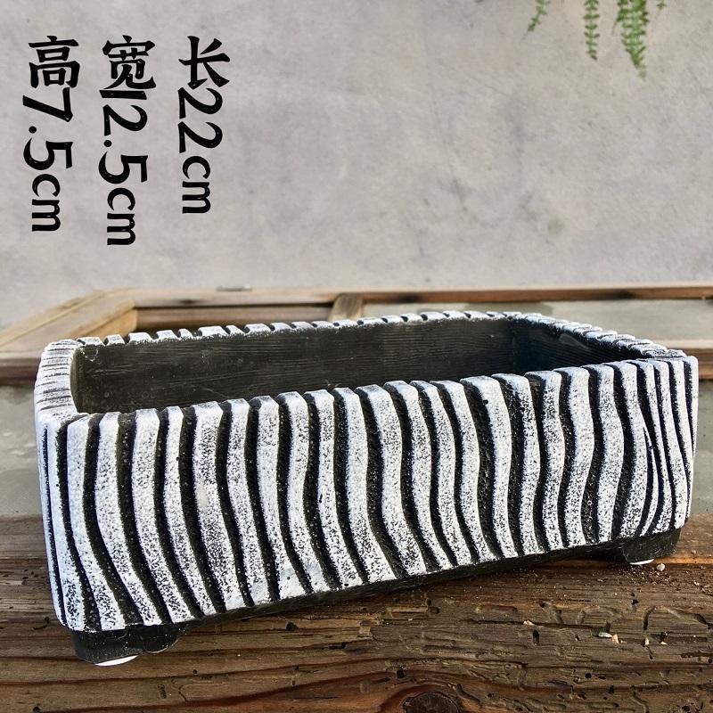 特大号长方形生石花拼盘简约创意家用桌面绿植微景观多肉花盆包邮