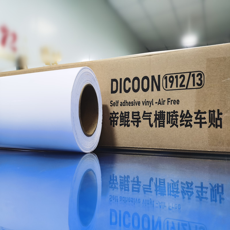 批发可喷绘导气槽灰胶车贴白胶车贴户外光面160g底不干胶pvc膜2年