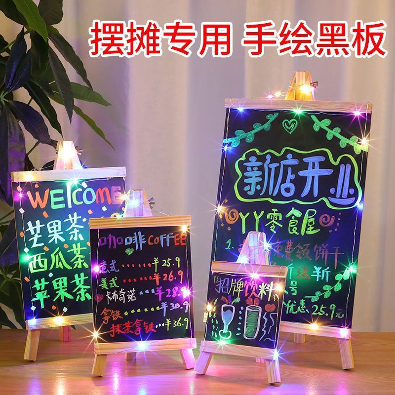 led board luminous tablet stall billboard desktop small blackboard hand painted blackboard shop decoration market price