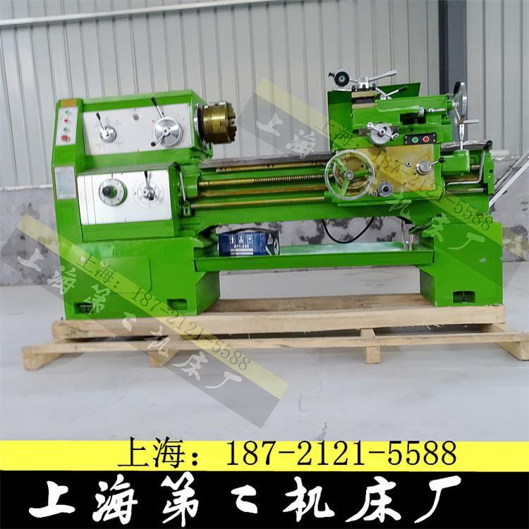 厂家直发上海第二机床厂普通车床c6150a/1米大孔径80mm-阿里巴巴
