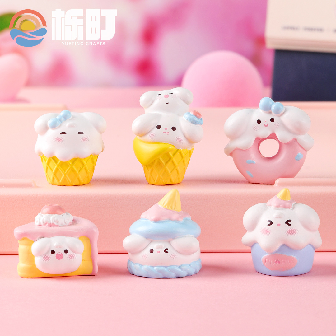可爱甜品小狗微景观创意动物盲盒装饰品配件办公室桌面迷你小摆件