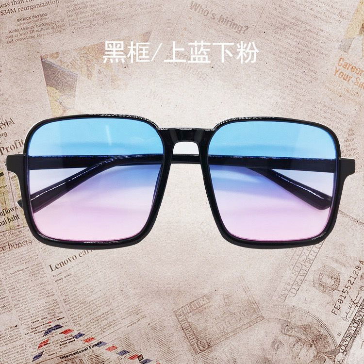 New Fashion Sunglasses Retro Semi-Rimless Fashion Glasses Shake Sonic Boom Internet Celebrity Same Style Colorful Sunglasses Factory Direct Sales