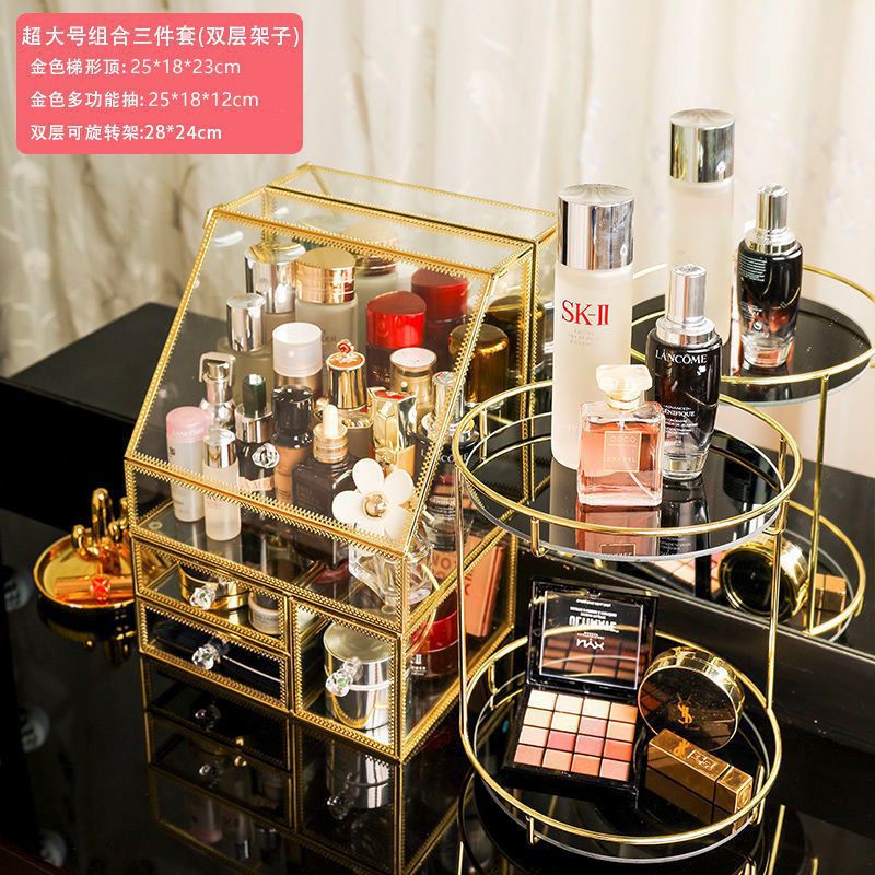 gep玻璃化妆品网红收纳盒大容量梳妆台护肤品口红眼影置物收纳盒