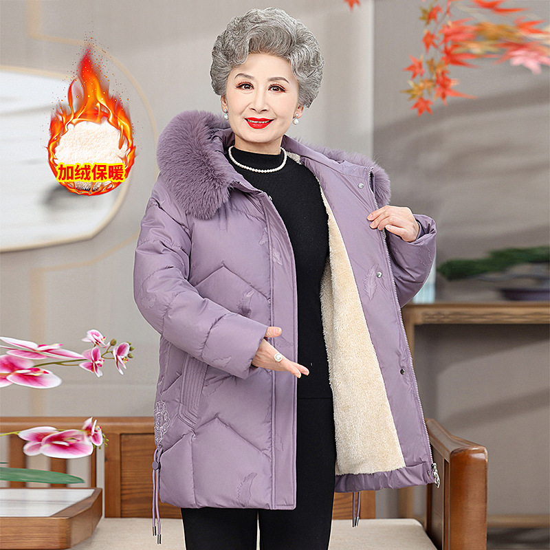 Qiaoyaying Grandma's Clothes Winter New Artificial Fur Collar Cotton-Padded Jacket Brushed Lining Warm Hooded Middle-Aged and Elderly Women's Clothing