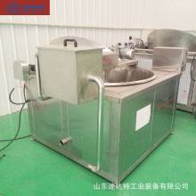 全自动土豆片油炸锅 青豆蚕豆花生米油炸机 红薯条加工设备厂家