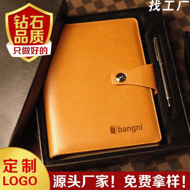 Factory A5 Business Notebook Custom Logol Wholesale Buckle Notepad Office B5 Notebook Loose-Leaf Diary