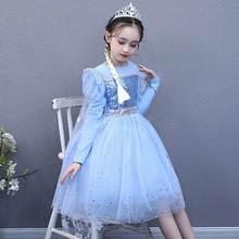 2023冰雪奇缘爱莎公主裙女童艾莎连衣裙子亮片网纱儿童节一件代发