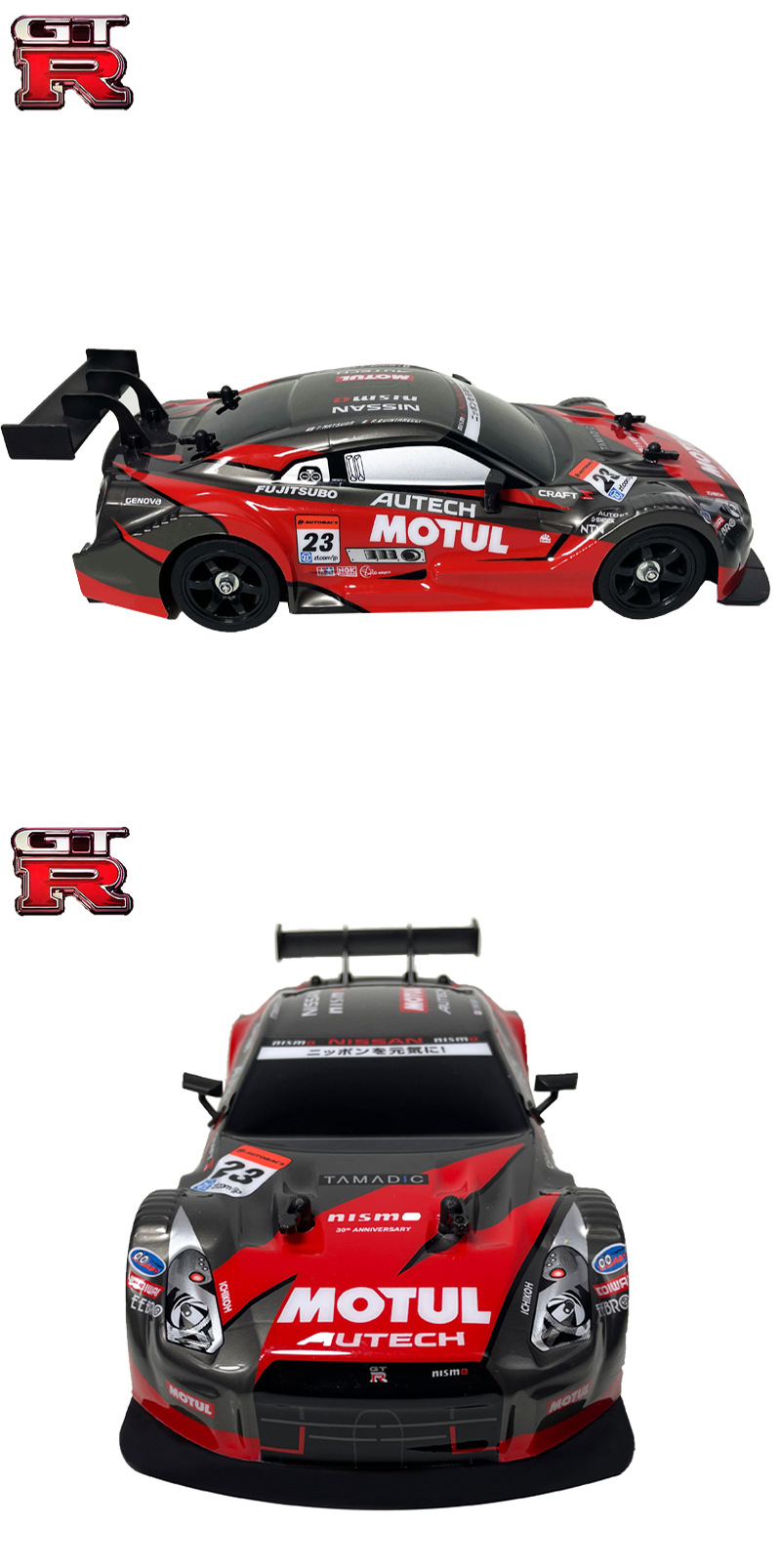 跨境新品儿童玩具1比16无线电动遥控仿真gtr四驱高速漂移rc遥控车