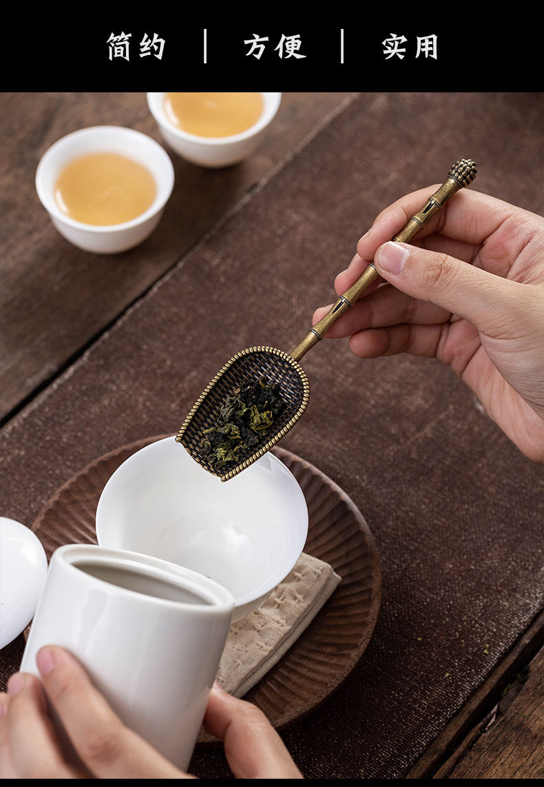 纯铜茶勺茶铲小茶匙茶道零配功夫茶具配件泡茶工具取茶叶单个单只