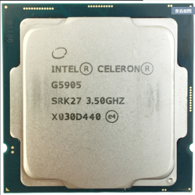 英特尔 g5905 双核 十代核显cpu 处理器散片 适用台式机cpu-阿里巴巴