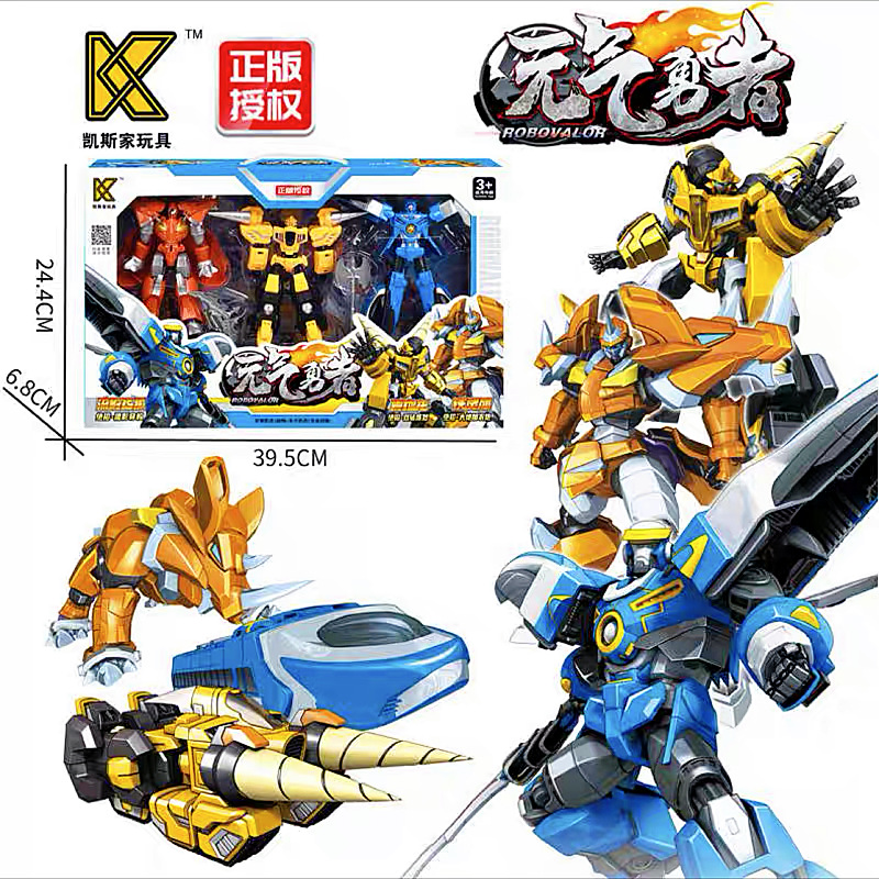 正版元气勇者变形机器人儿童玩具金刚机器人拯救队汽车玩具-阿里巴巴