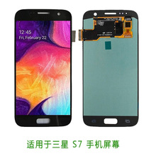 三星手机s20十美机三网通用屏幕小点功能一切都是正常的