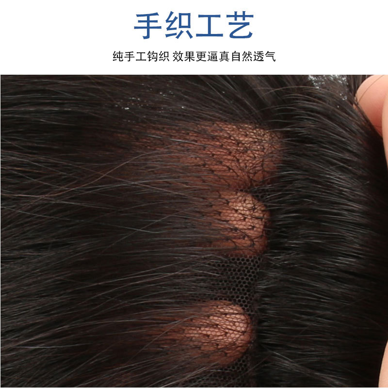 Wig Head Cover Hand Woven Pin Spinning Human Hair Blank Full-Head Wig Lightweight Breathable Wig Sheath in Stock Wholesale