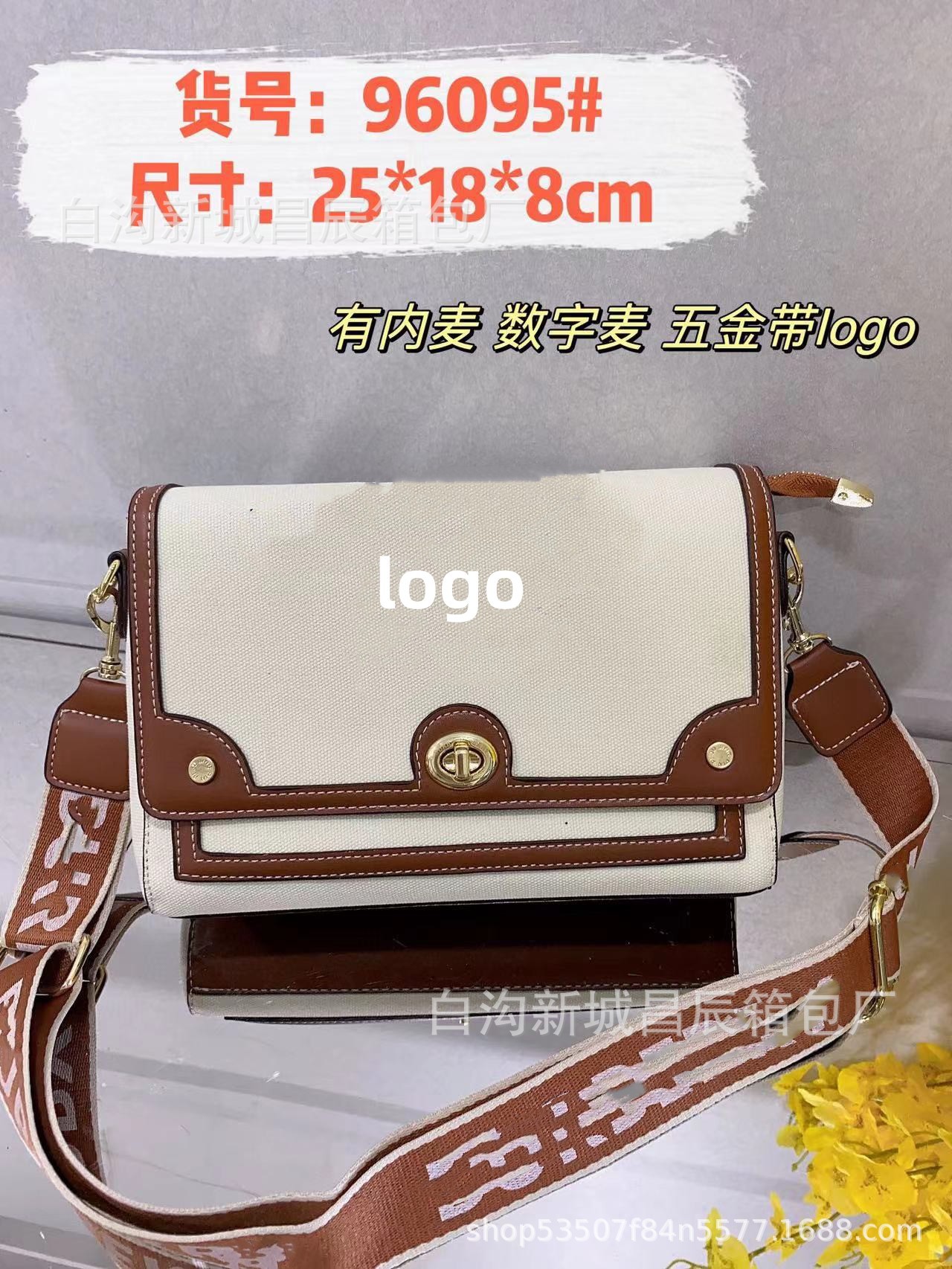 2023 Summer New Mori Style Pastoral Style Shoulder Bag Socialite Light Luxury American Messenger Bag Linen Small Square Bag Delivery