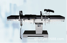 直销电动液压手术台超低位液压手术床能透过X射线外罩为304不锈钢