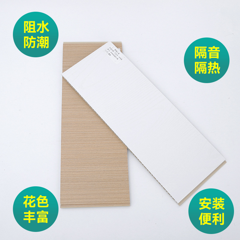 Supply Integrated Wallboard Bamboo Fiber Wallboard Stone Plastic Wall Panel Bamboo Charcoal Fiberboard Wood Veneer