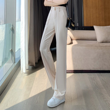 窄版阔腿裤女夏季2024新款中缝垂感西装裤高腰显瘦直筒休闲裤子