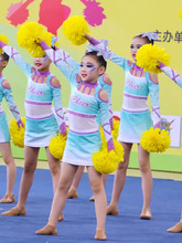 儿童啦啦操演出服拉拉队服装健美操团队比赛舞蹈服运动会啦啦