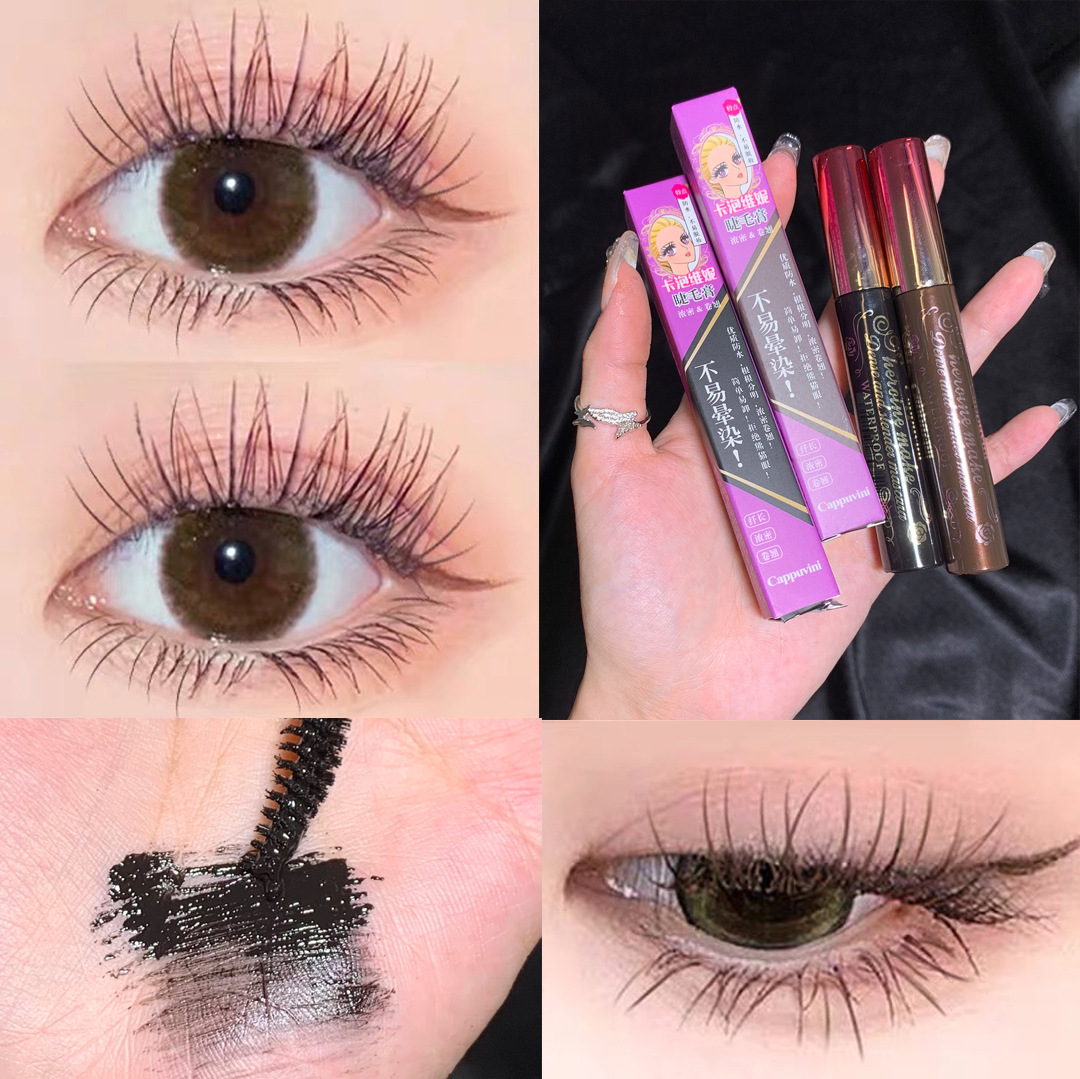 Mascara Cappuvini Waterproof Not Smudge Ins Long Thick Shaping SUNFLOWER Natural Curling Mascara