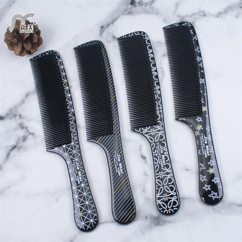 嘉美梳子黑色中齿带把塑料梳pvc封口包装中高档头梳男女生通用中