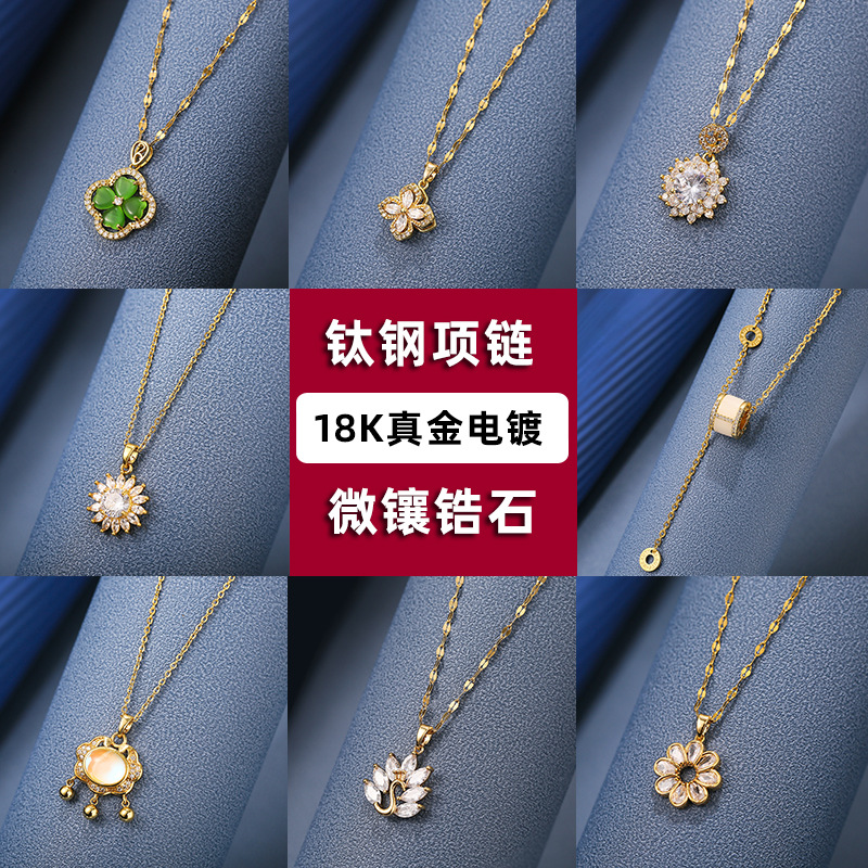 Korean Style Gold Luxury Diamond Titanium Steel Necklace Women's Fashion Small Waist H Pendant Internet Celebrity High-Grade Clavicle Chain Wholesale