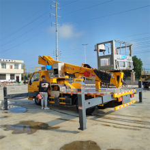 绝缘高空作业车 徐工绝缘臂高空车 绝缘斗高空车 绝缘电力车