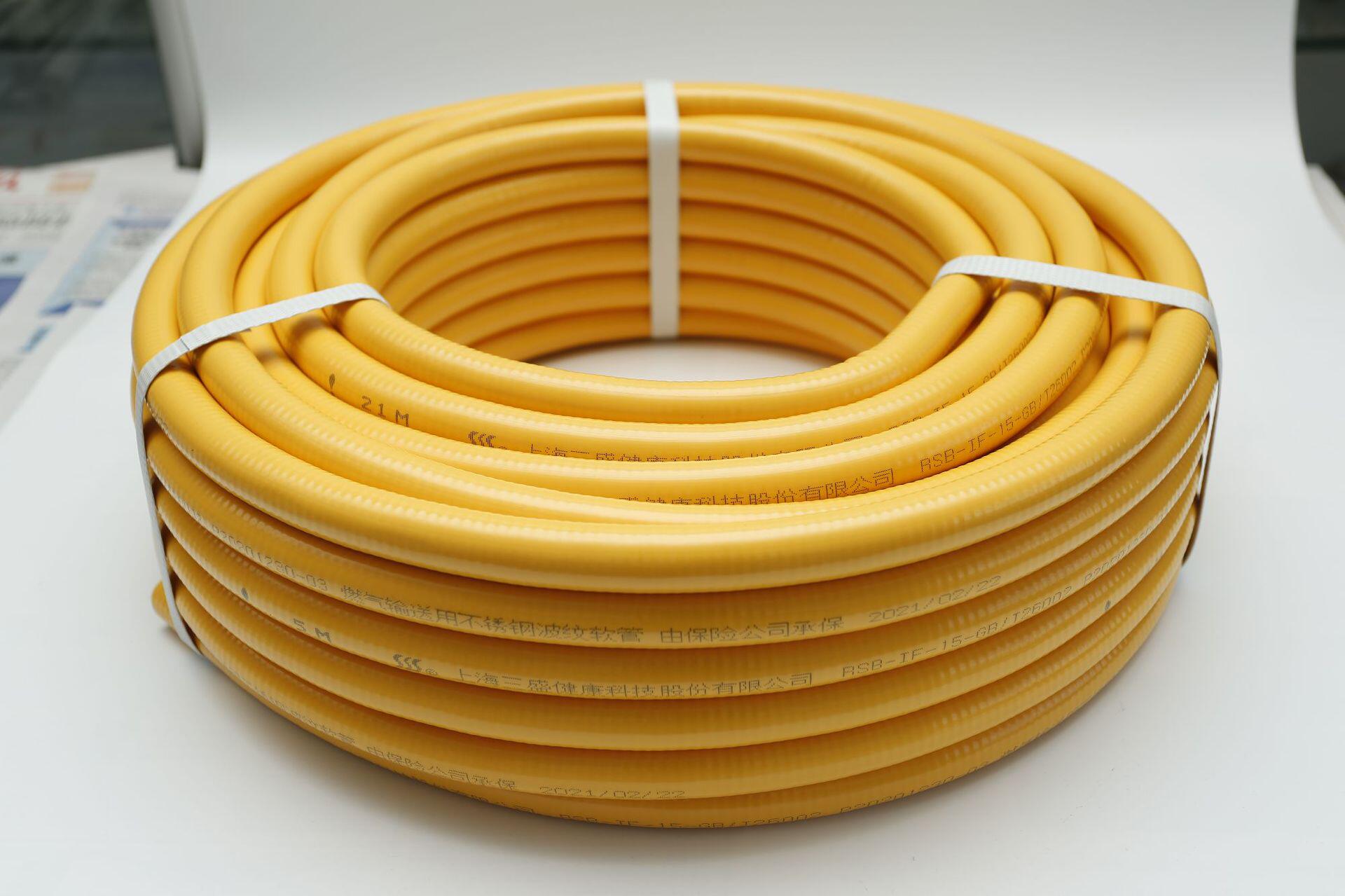 304不锈钢燃气管天然气煤气液化气金属波纹管软管整卷埋墙4分3分