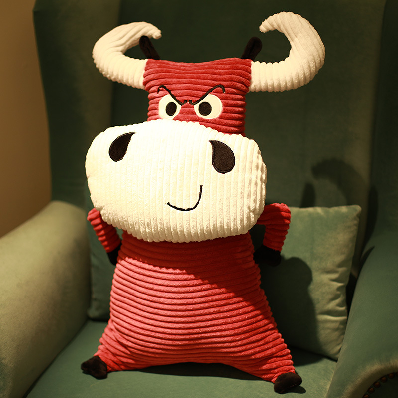 2021牛年吉祥物玩偶牛公仔毛绒玩具布娃娃可爱床上抱枕生肖牛礼物
