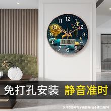 静音挂钟中式挂墙中国风客厅现代时钟挂表家用石英钟新款自动对时