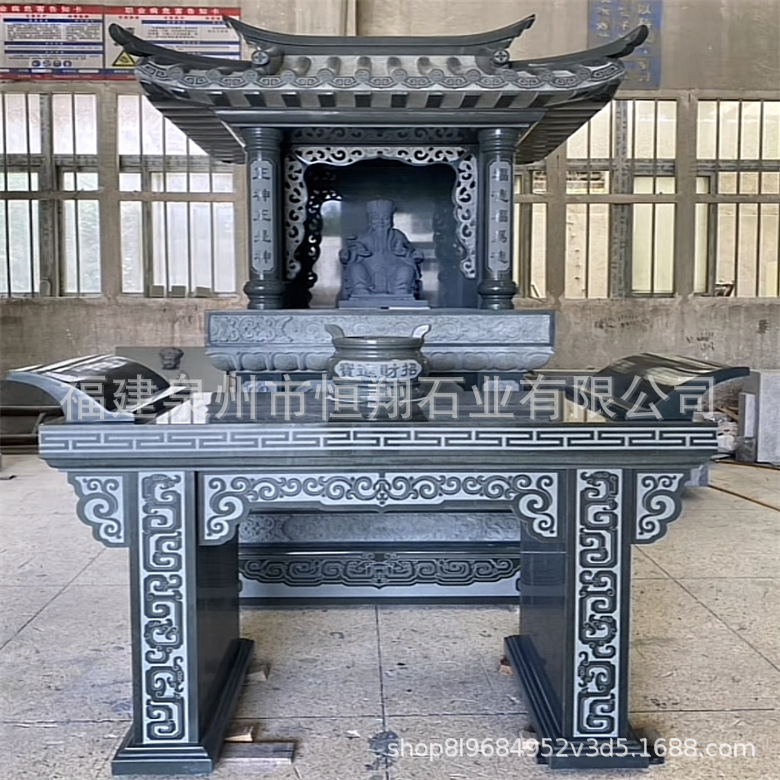 传统石雕土地庙供应 石材佛龛安装 寺庙青石供桌批发 石雕土地庙