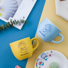 哆啦A梦正版授权卡通陶瓷马克杯创意家用水杯咖啡杯叮当猫情侣杯