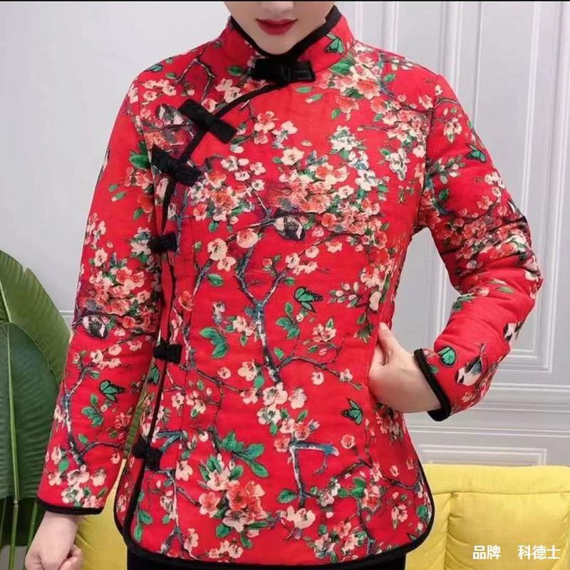 大花棉袄东北农村旗袍式女冬中国风短款复古棉服小花袄网红短棉衣