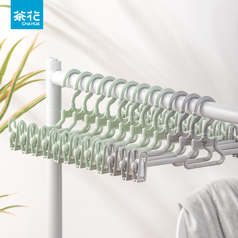 26n裤架塑料晾裤架衣柜家用晒裤夹成人儿童伸缩晾衣架内衣裙子夹