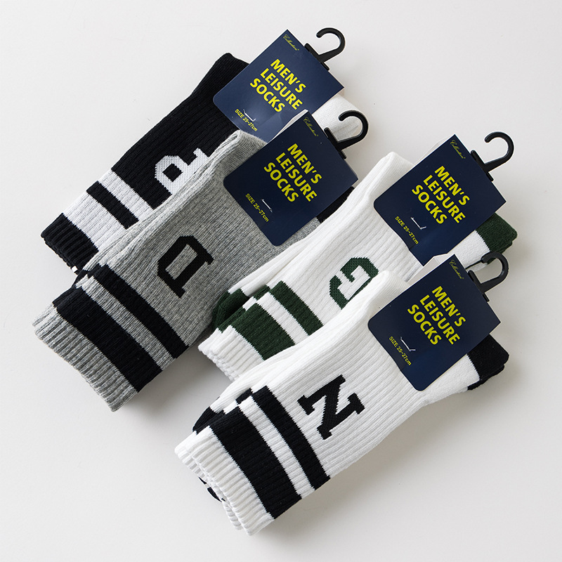 Foot Rhyme New Letter Jacquard Horizontal Bar Towel Bottom Men's Socks Sports Middle-Long Stockings Texture Japanese Style Simple Cotton Socks