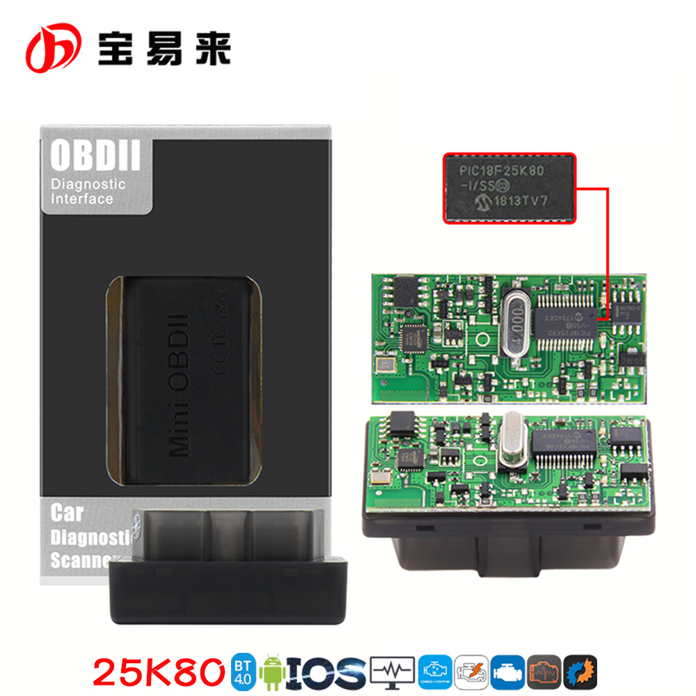 MINI OBD 9协议 25K80 蓝牙4.0 支持安卓苹果手机 elm 327 全协议