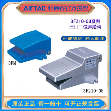 型号公称通径(dn)( mm )公称压力(pn)( mpa )阀体材质连接形式价格(元