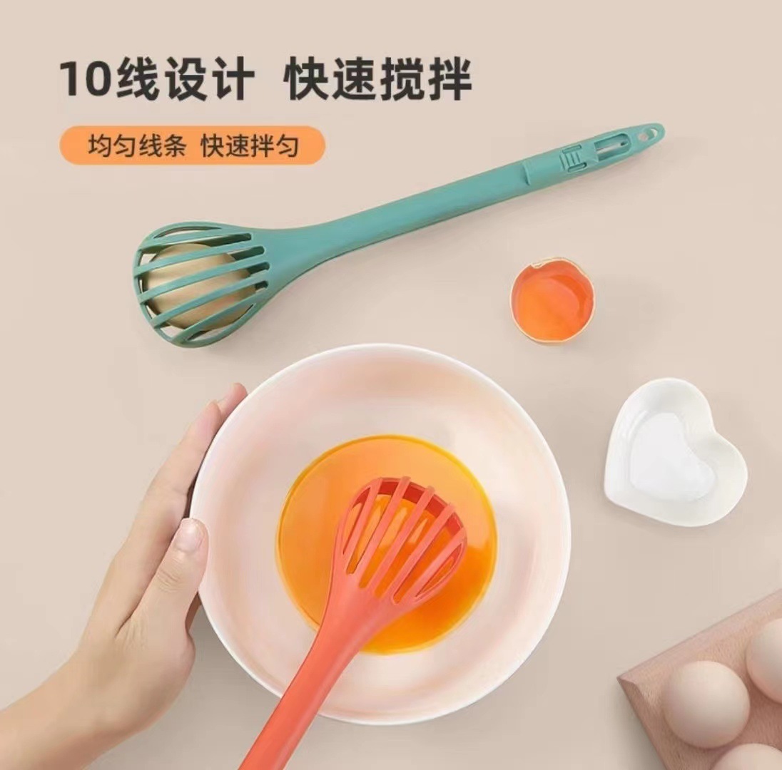Egg Beater Food Clip Multifunctional Three-in-One Noodle Clip Egg Stirring Rod Manual Baking Tool Egg Beater