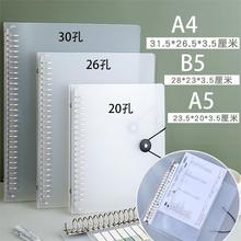 资料册大容量加厚A4多规格透明插页收纳办公资料整理多功能文件夹