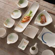 艺家盘碗碟子家用厨房调味碟创意个性陶瓷盘子米饭碗蛋糕盘点心盘