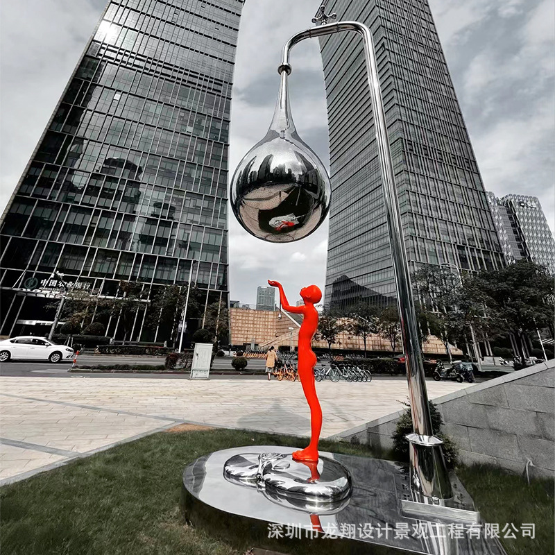 户外园林景观小品创意造型玻璃钢人物不锈钢水滴雕塑组合互动装置