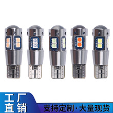 汽车LED T10 3030 10SMD 透镜 示宽灯 阅读灯 高亮解码 汽车LED